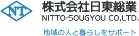 株式会社日東総業